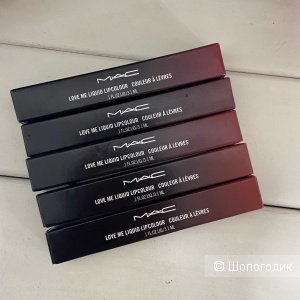 MAC  Жидкая губная помада love me liquid Lipcolour, 3,1 мл