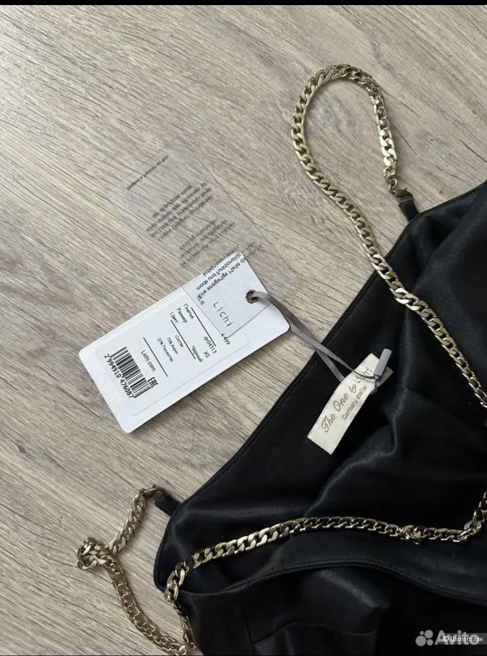 Платье Lichi xs