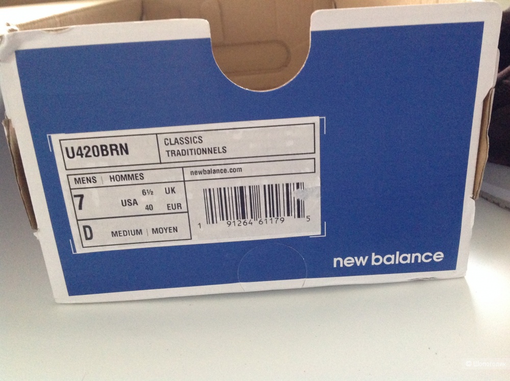 Кроссовки New Balance 420, размер 40 EU, на 38-39
