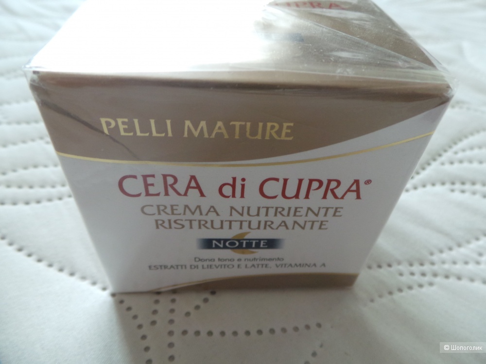 Cera di Cupra, уход питание и восстановление для зрелой кожи, 50 мл