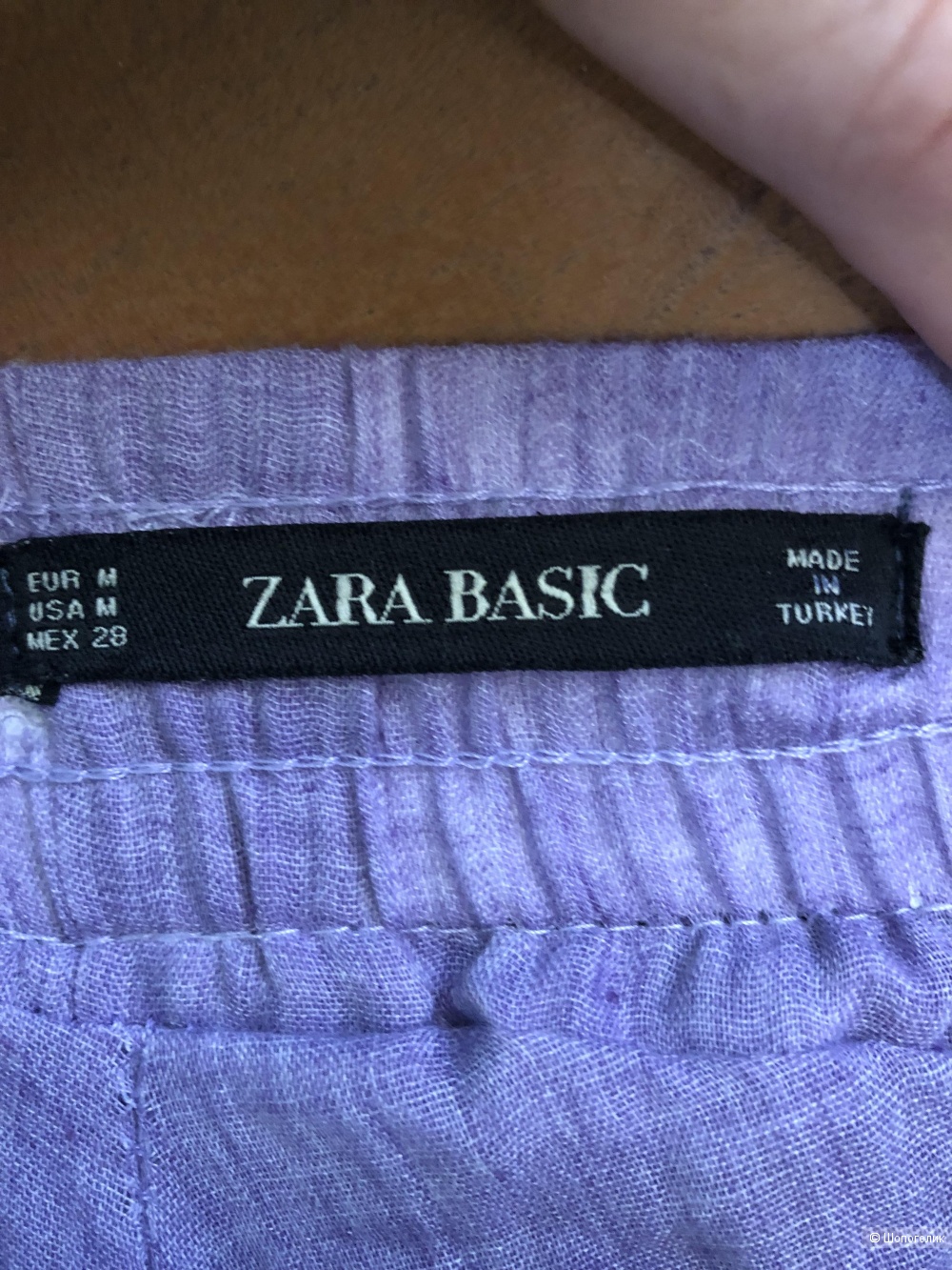 Юбка Zara 42/46