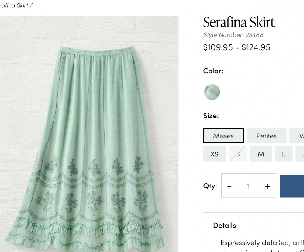 Юбка Serafina,l-xl