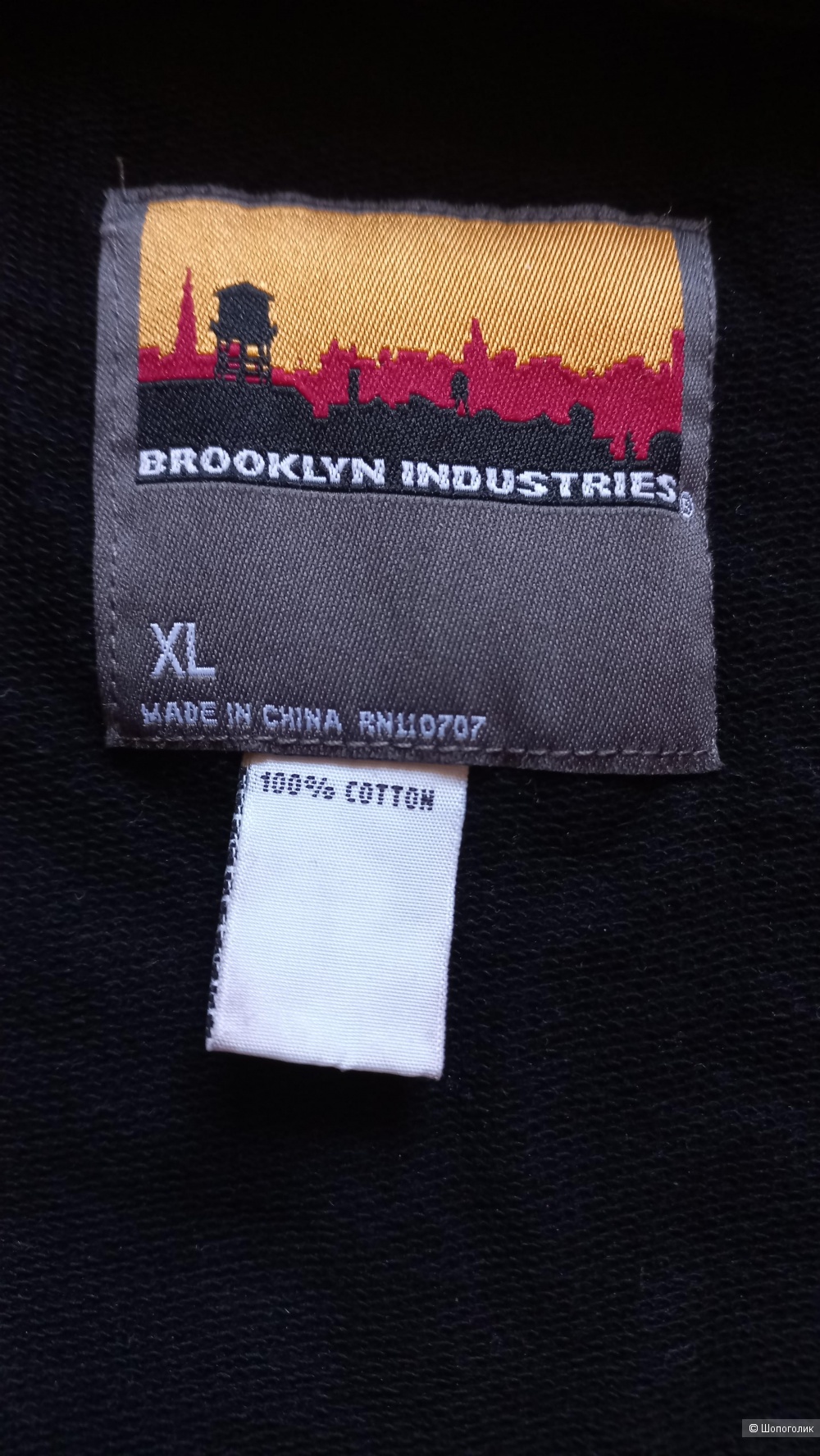 Худи Brooklyn Industries, 44-46