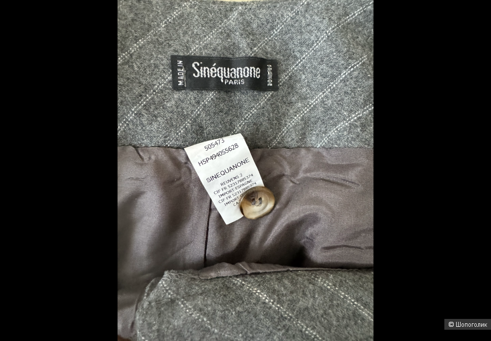 Sinequanone брюки размер 44-46