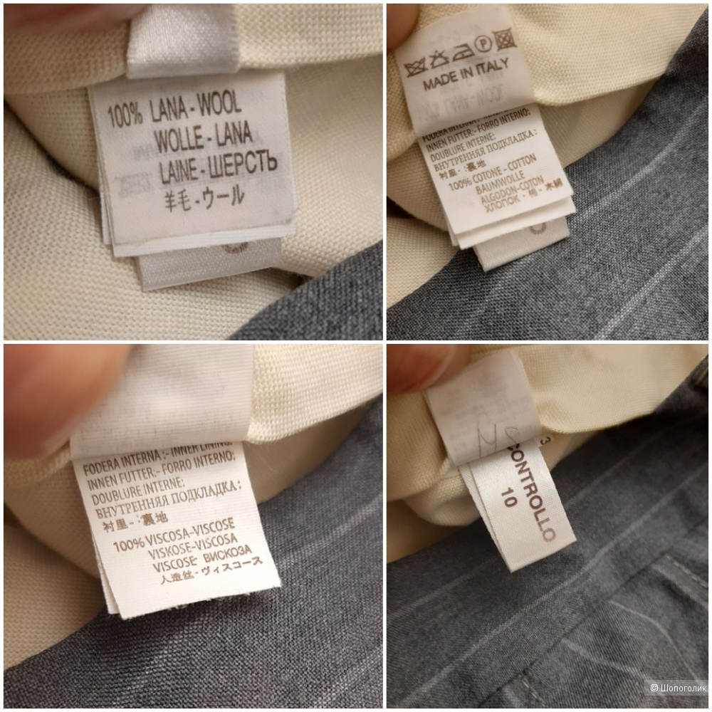 Шерстяные мужские брюки Brunello Cucinelli р.50-52