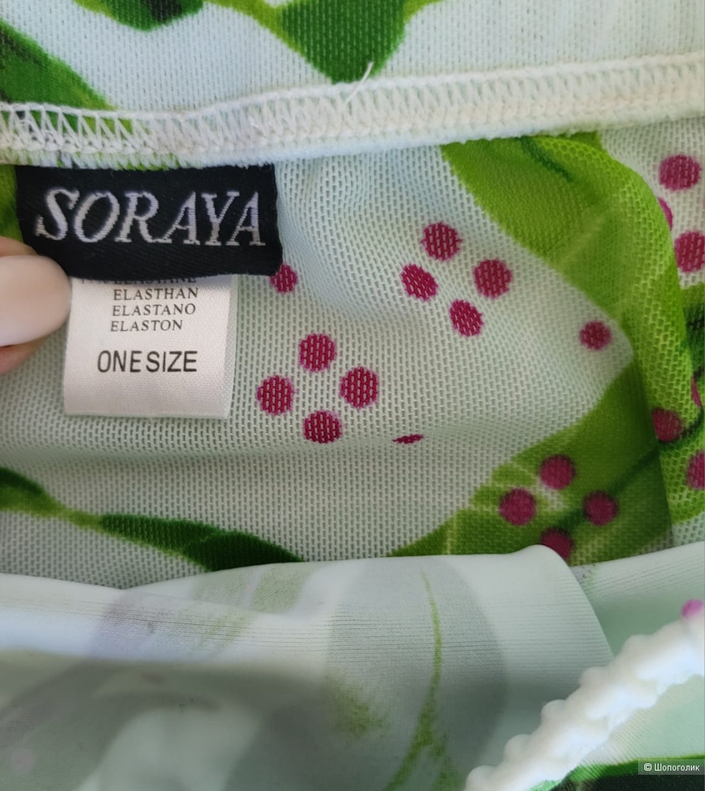 Пляжная юбка Soraya, one size, 44-48