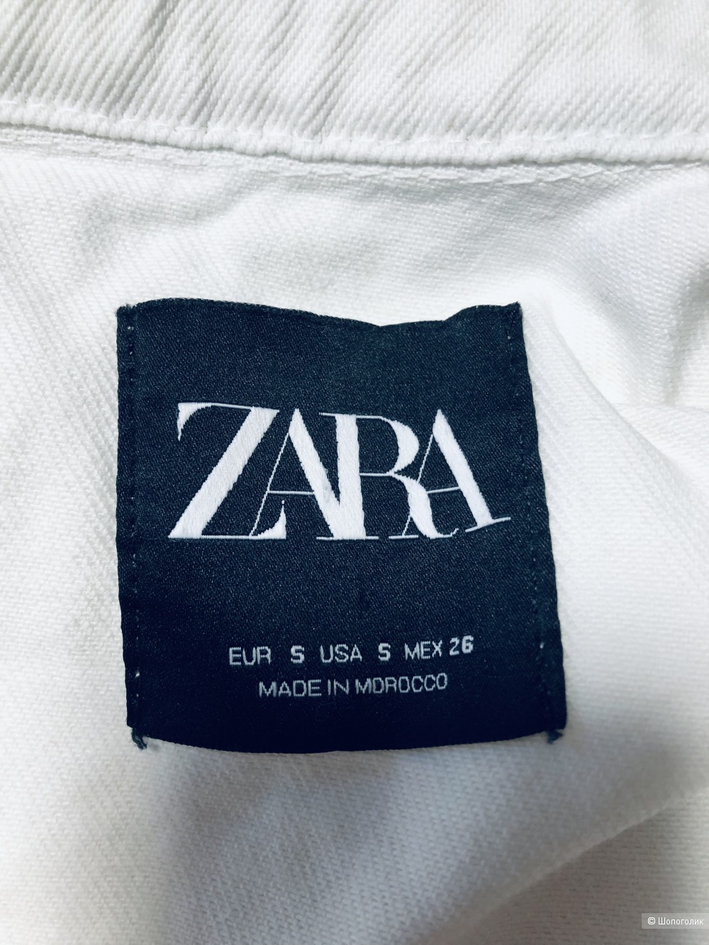 Жилет Zara 42/44
