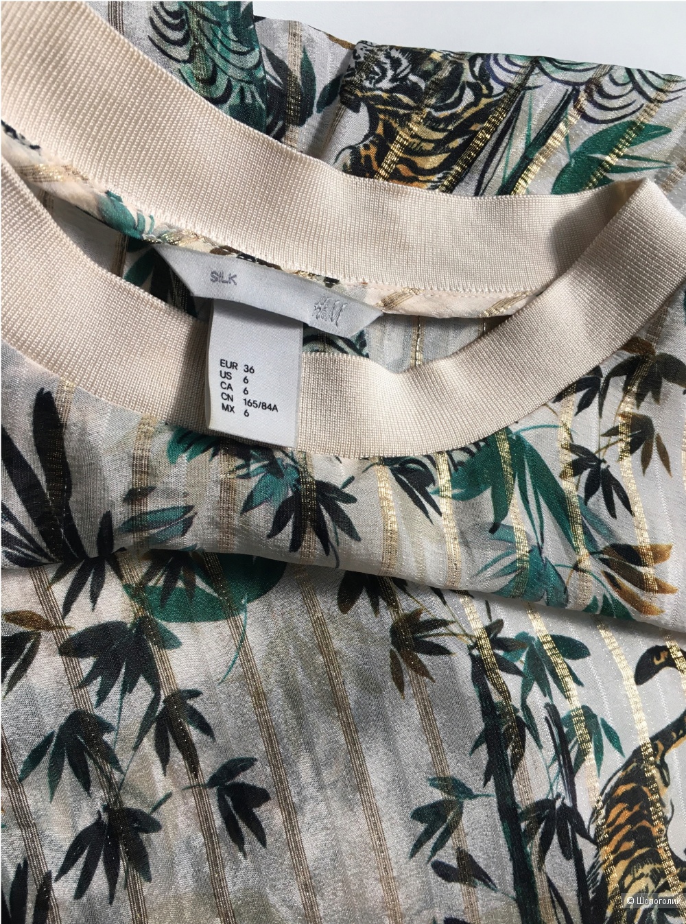 Блузка H&M Premium, размер S (40/42/44)
