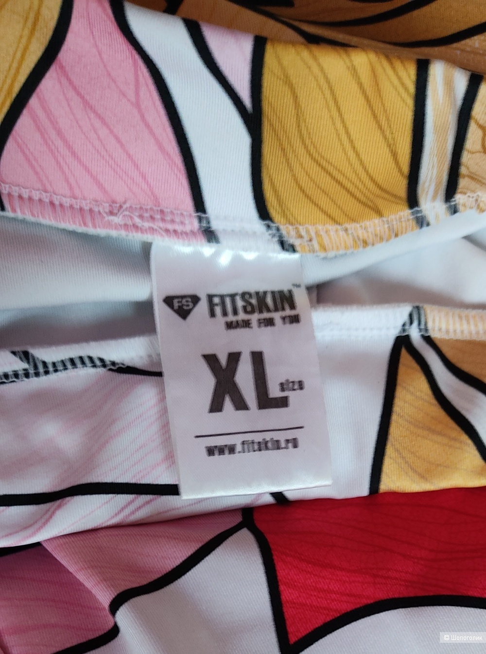 Леггинсы Fitskin XL