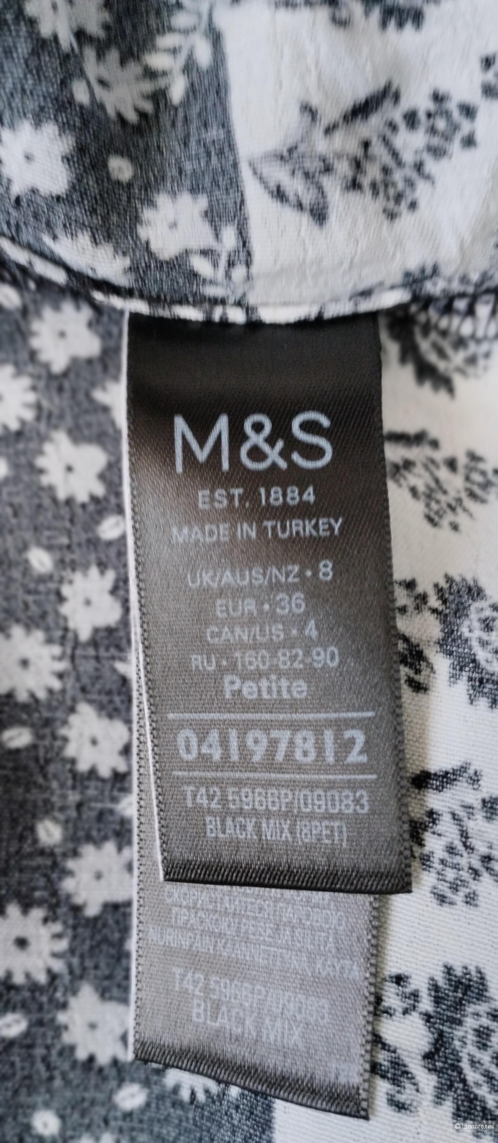 Платье M&S, S