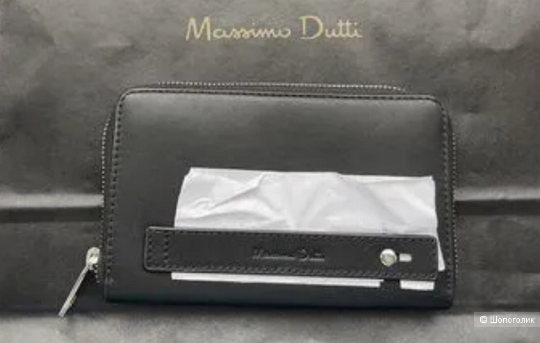 Кошелек Massimo Dutti.