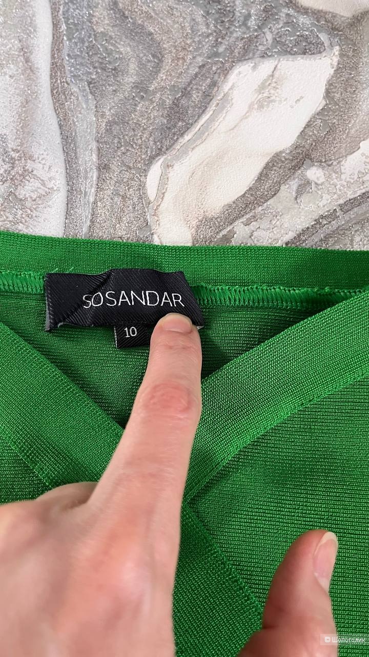 Топ Sosandar размер XS/S