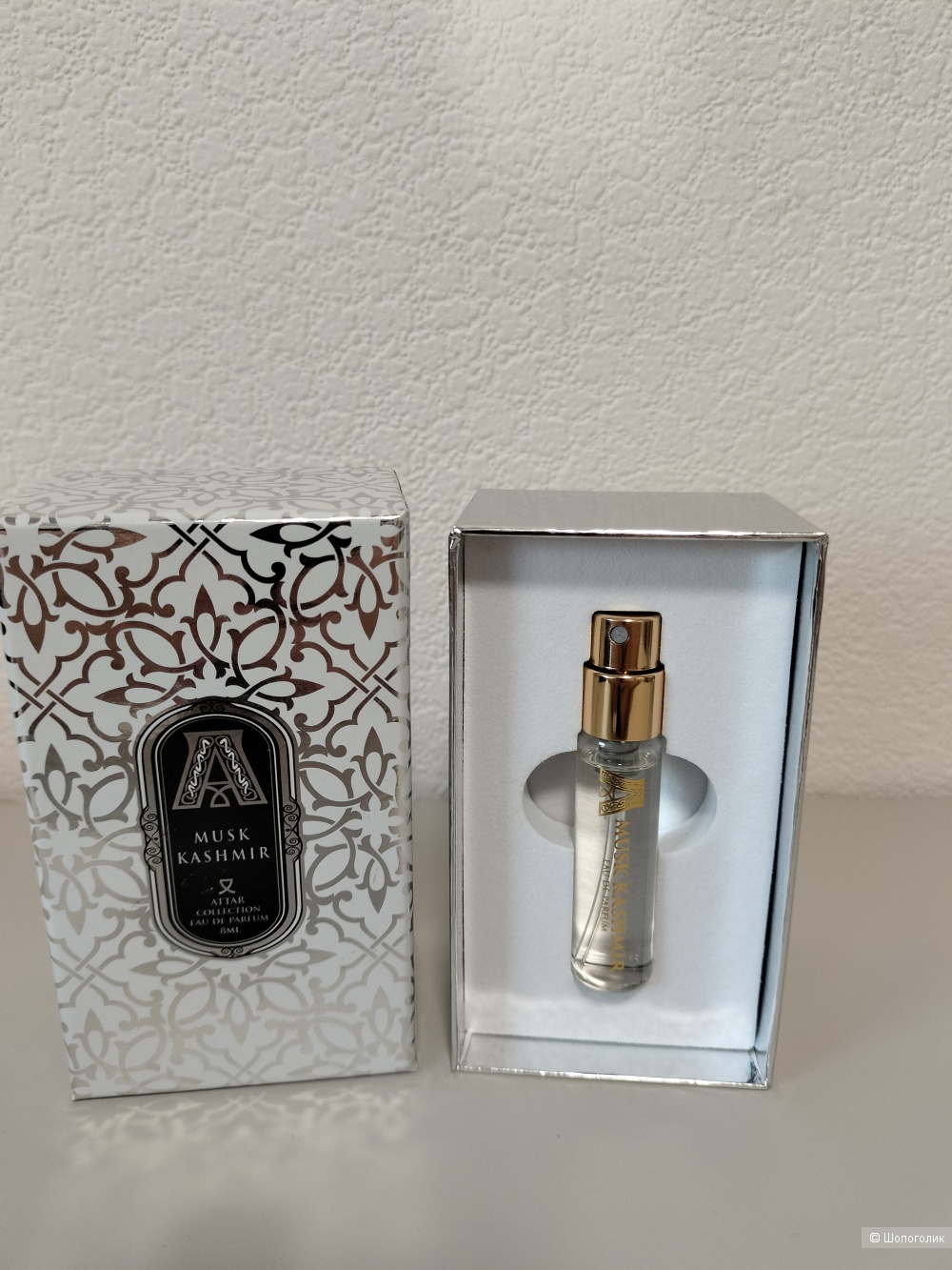 Парфюм ATTAR Musk Kashmir 8 мл.