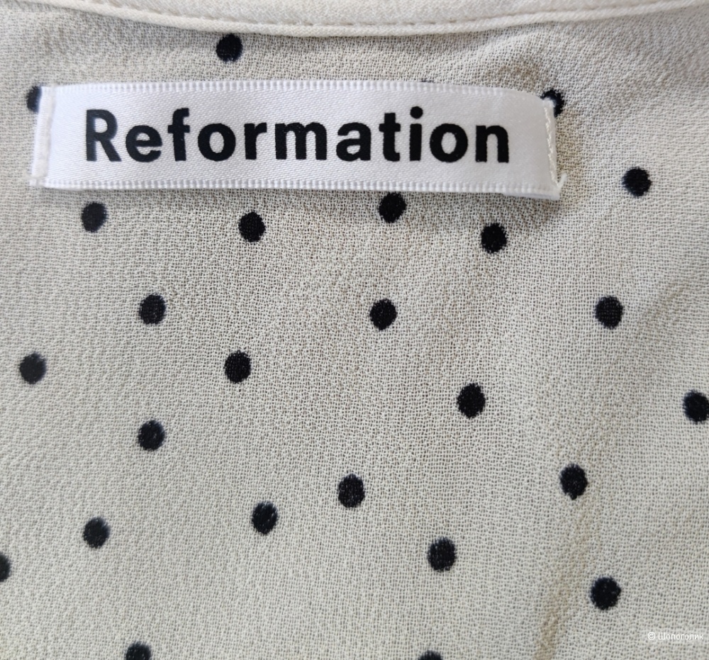 Платье Reformation размер xs