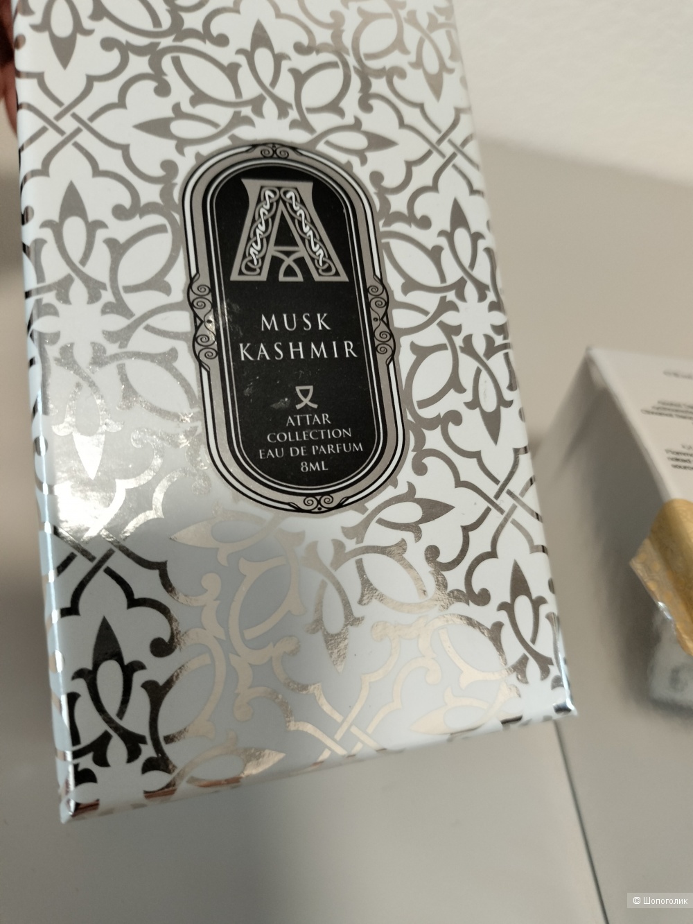 Парфюм ATTAR Musk Kashmir 8 мл.