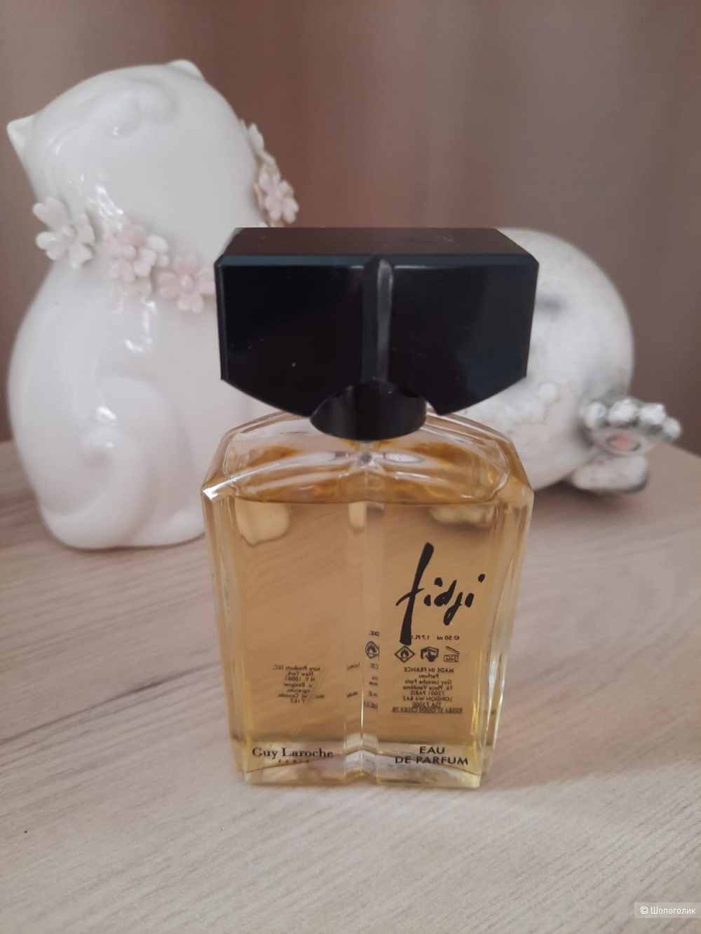 Fidji Parfum Guy Laroche  50 мл