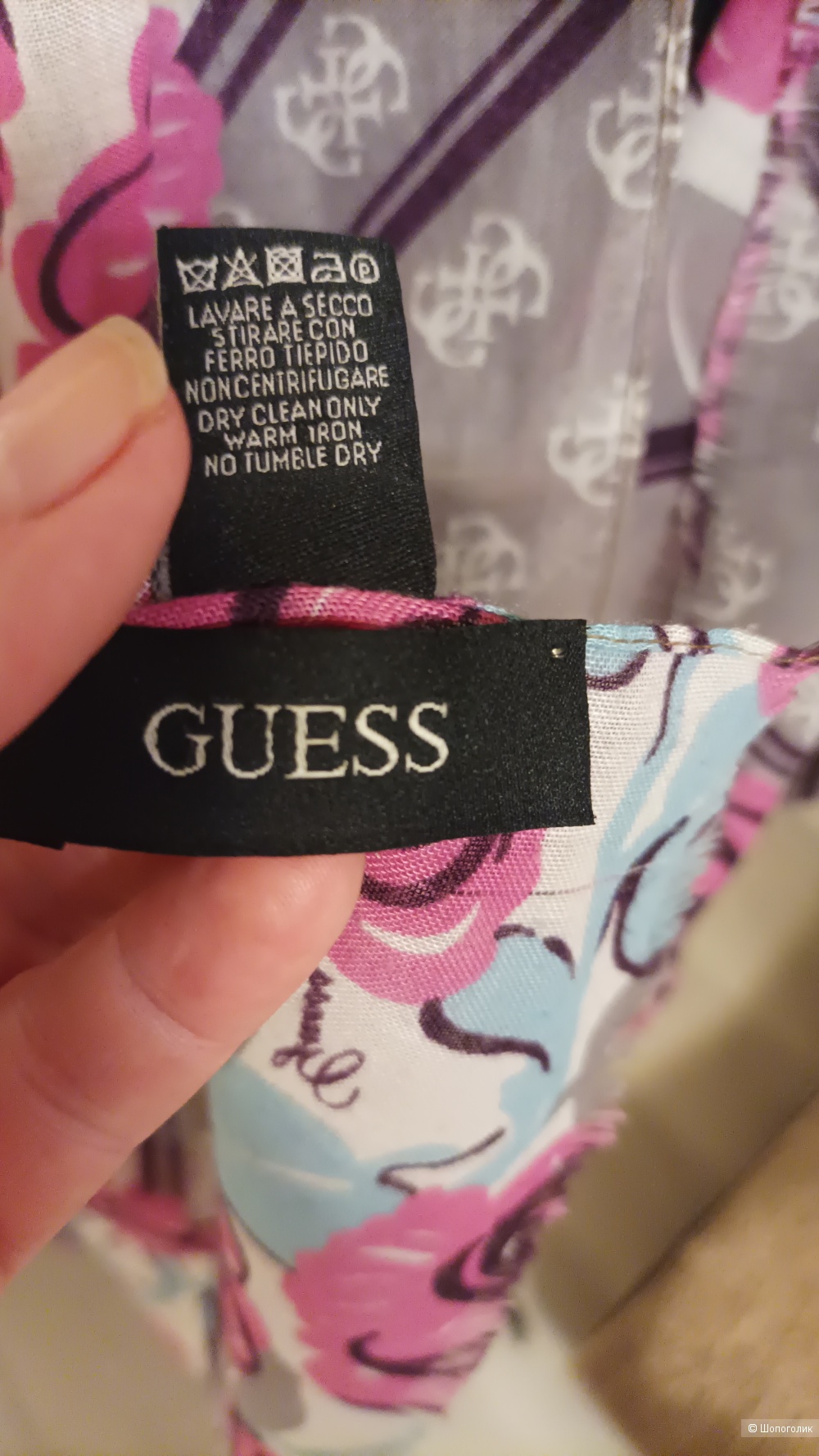 Палантин, guess, L