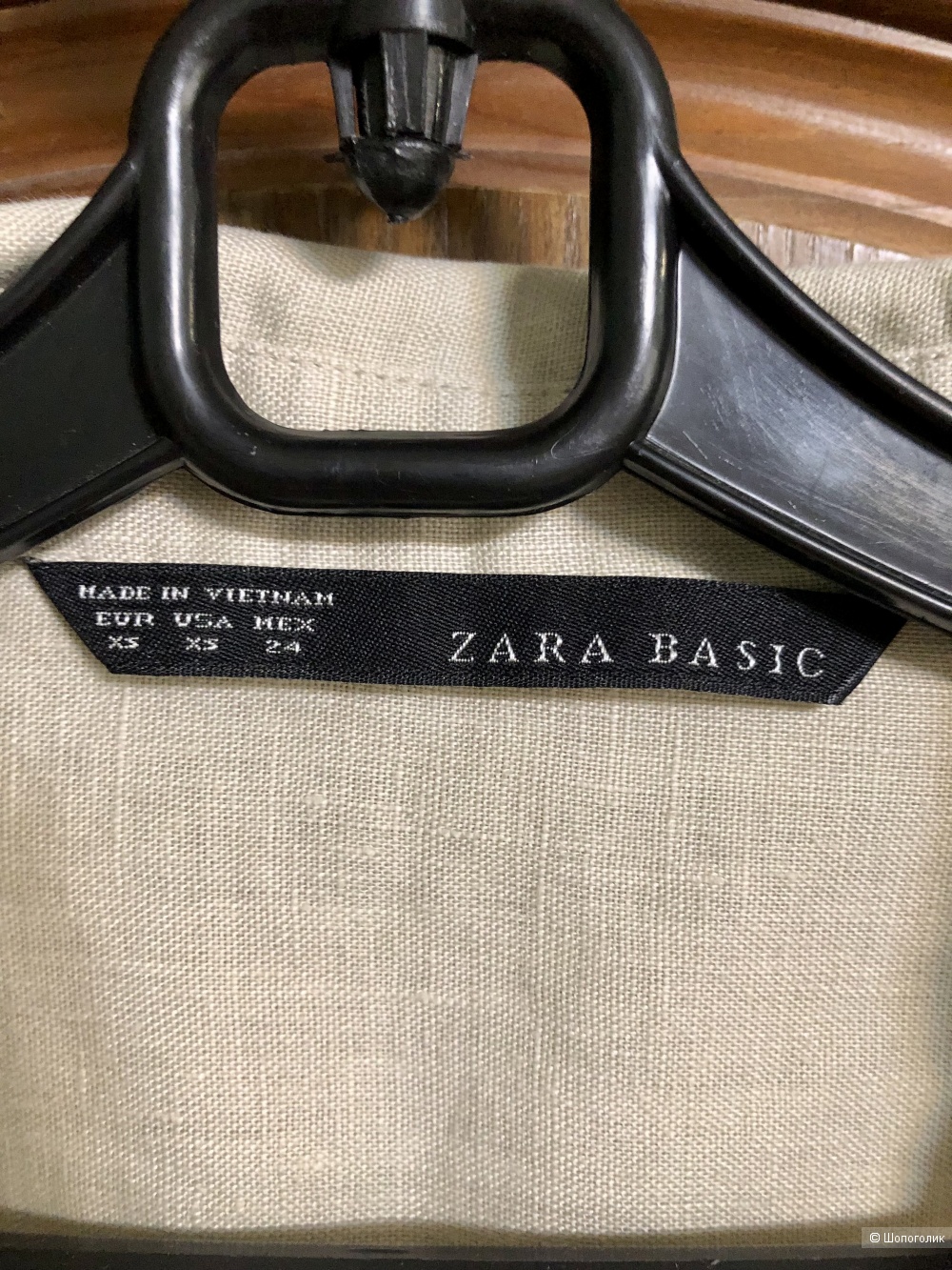 Рубашка Zara 40/42