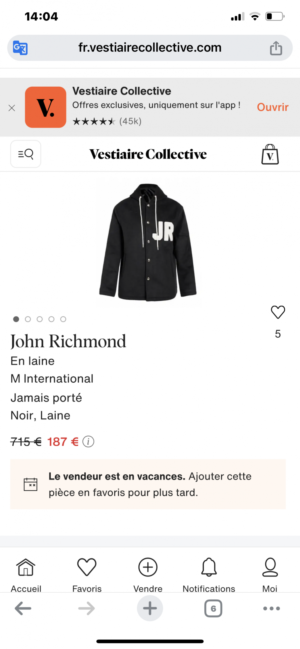 Парка John Richmond размер 46