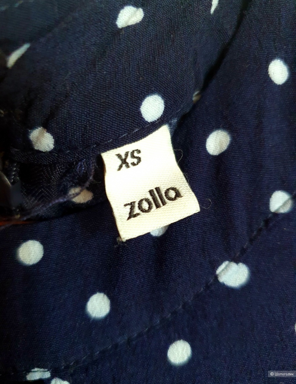 Платье zolla 40 42