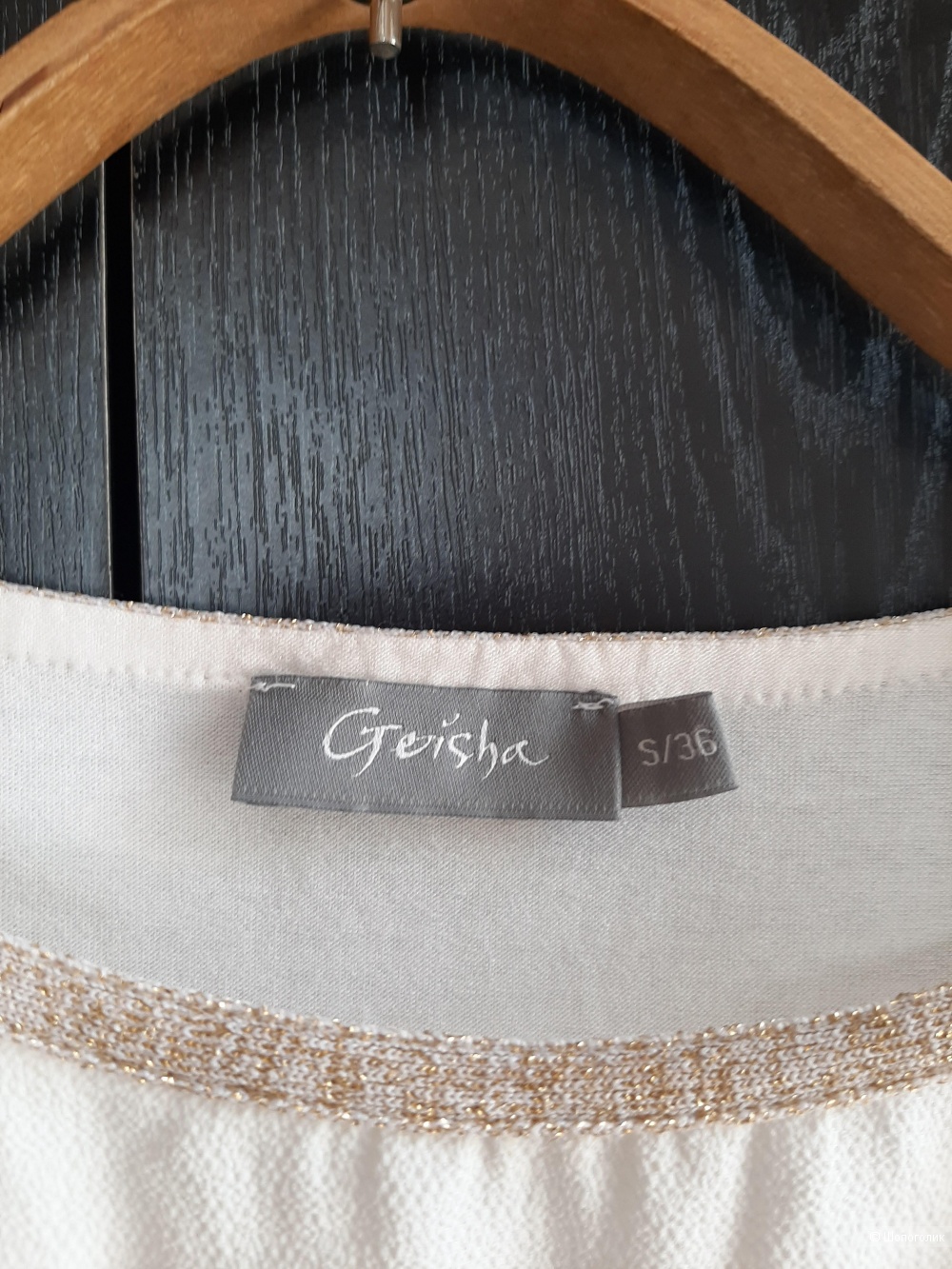 Блузка Geisha р.36