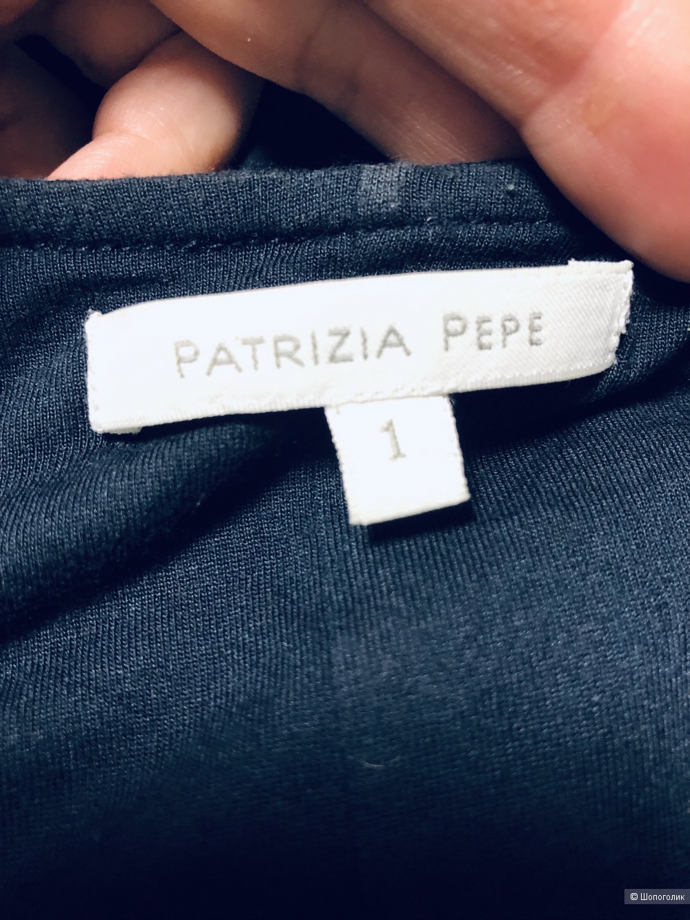 Платье PATRIZIA Pepe 42/44