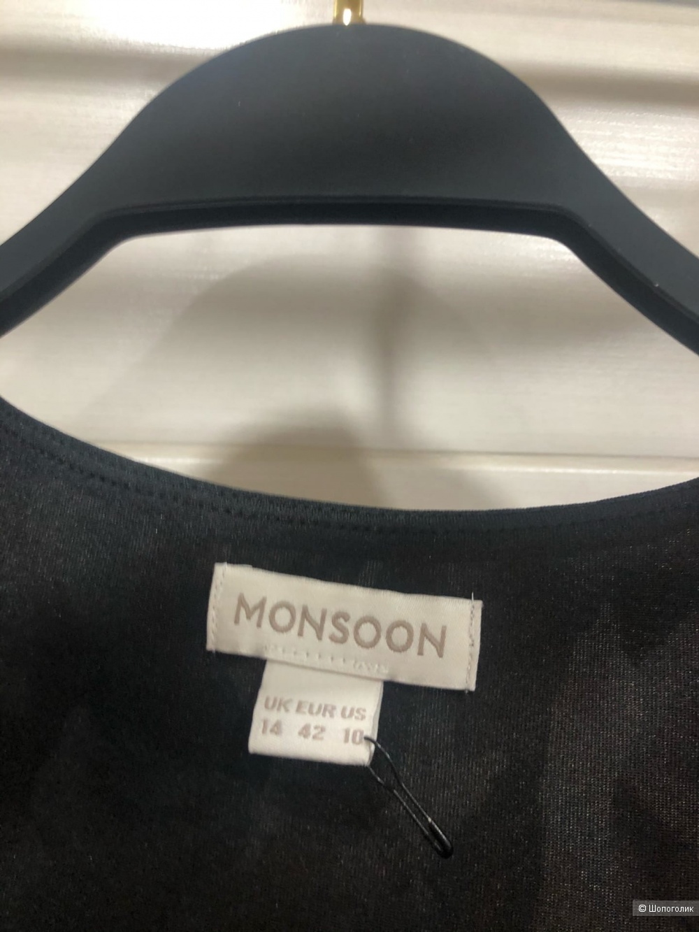 Платье Monsoon.Размер Евр.42.