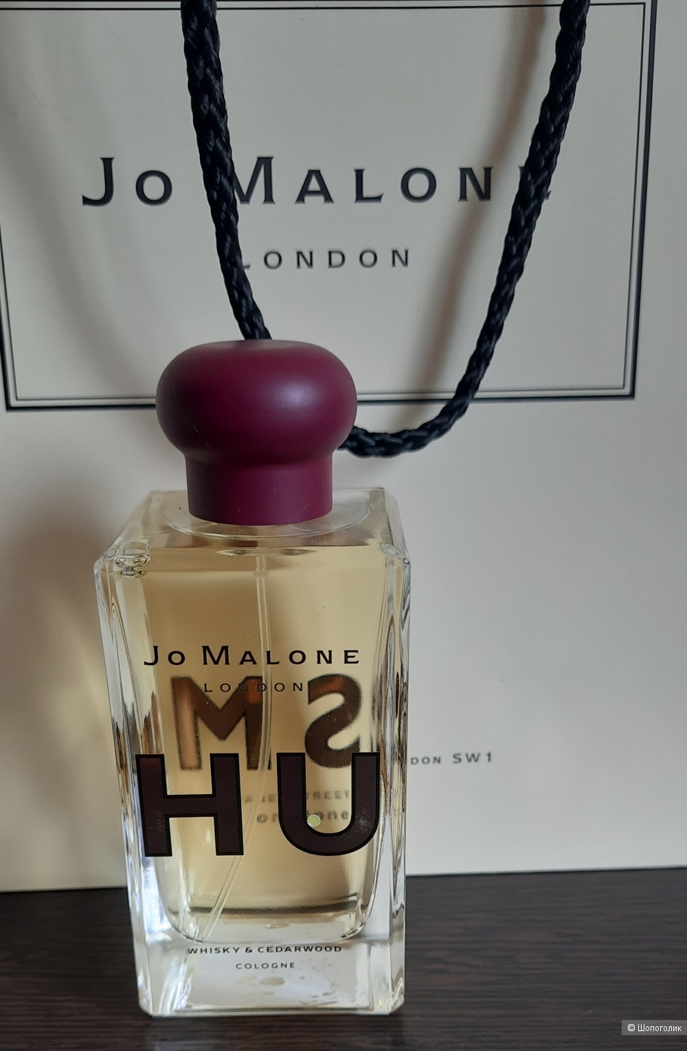 Парфюм Whisky & Cedarwood, Jo Malone London, от 100 мл