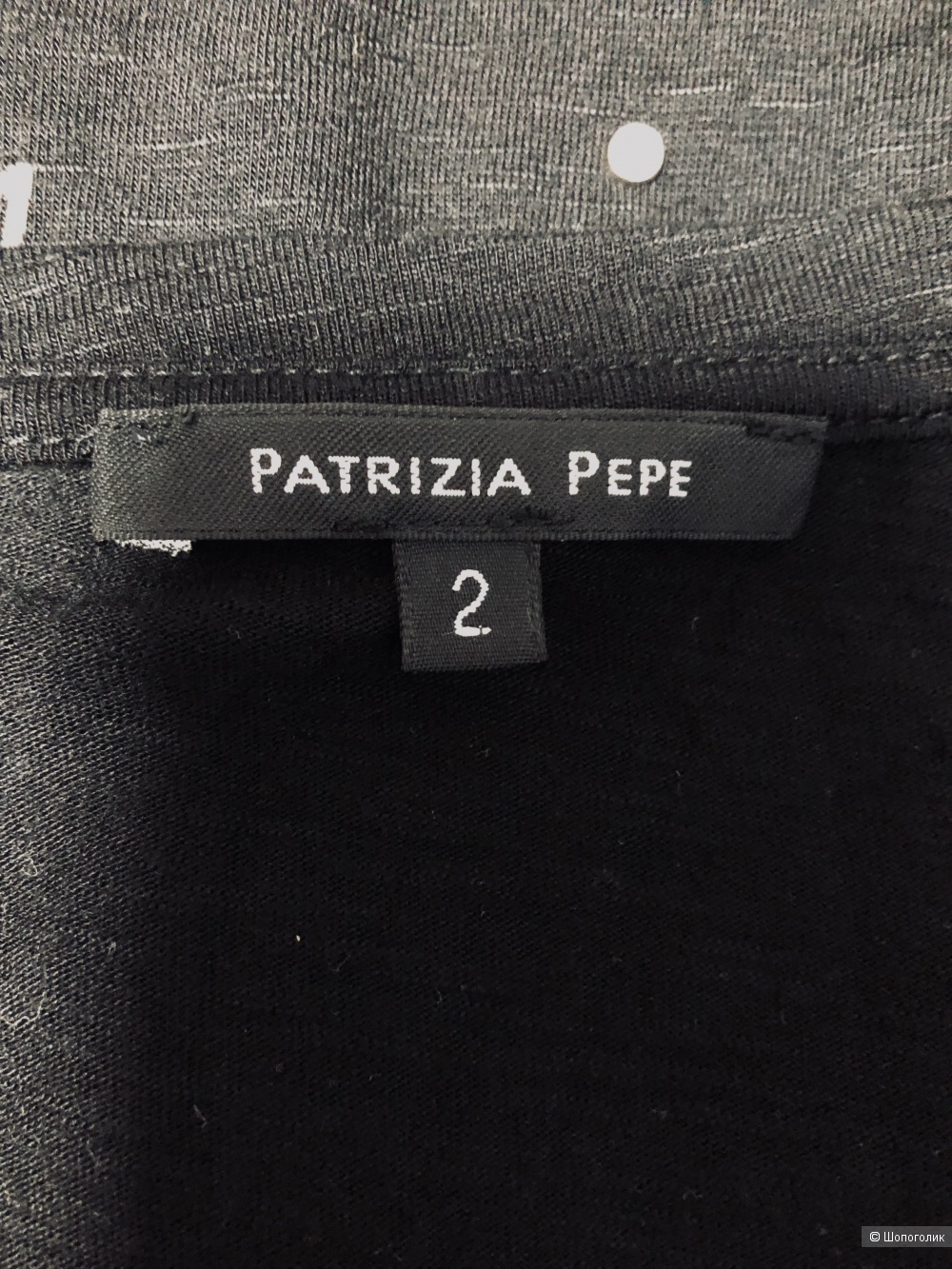 Платье PATRIZIA Pepe 40/42
