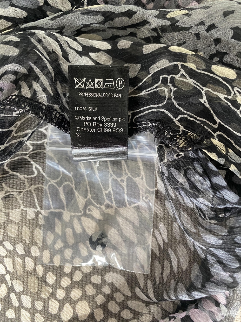 Шелковая блузка MARKS&SPENSER, размер 46-48