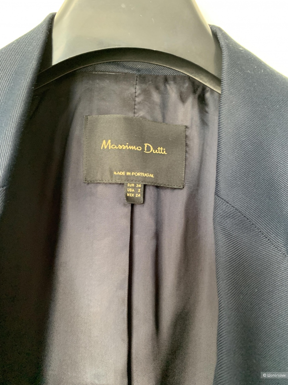 Жакет Massimo Dutti, 34 eur