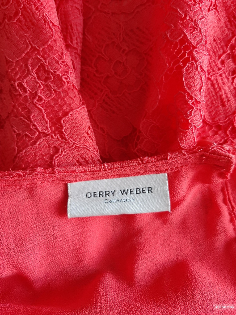 Блузка Gerry Weber р.49-50ru