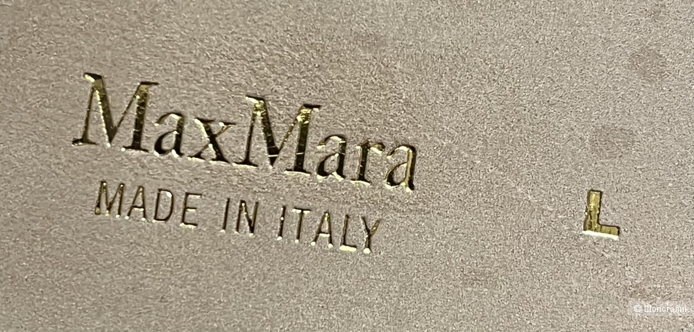 Ремень MaxMara, р.L