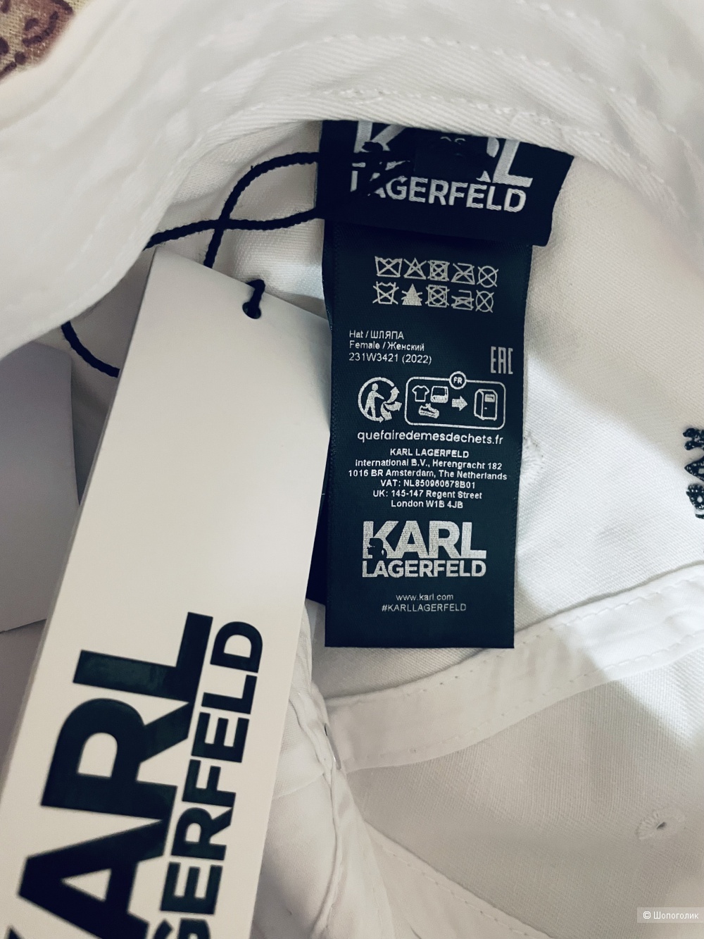 Кепка Karl Lagerfeld размер one size