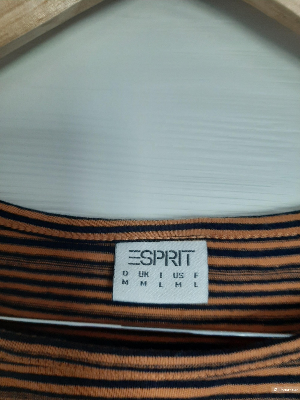 Лонгслив Esprit р.м