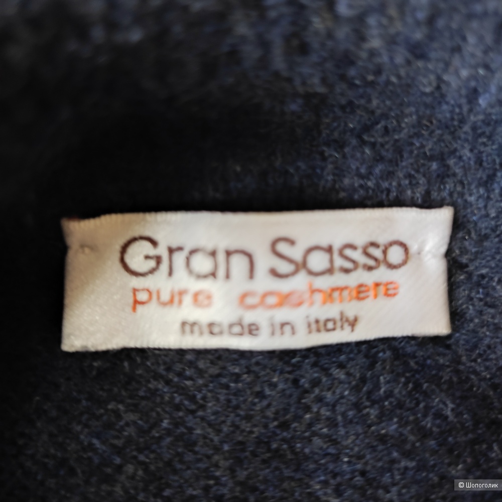 Свитшот Gran Sasso размер 46