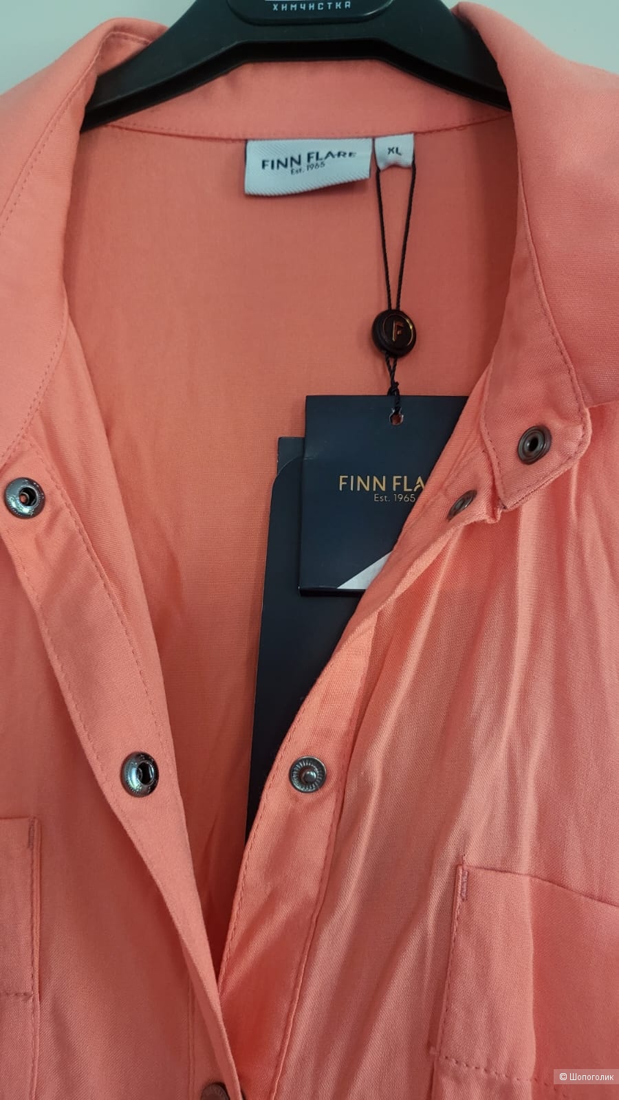 Платье-рубашка  Finn Flare креветкового цвета, L-XL