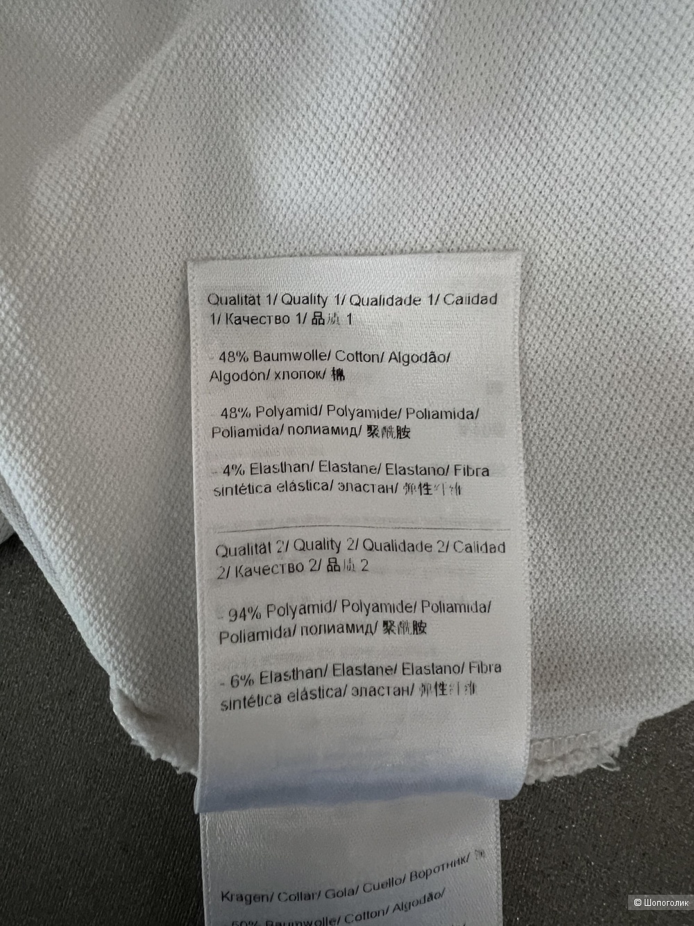 Поло Escada Sport, М