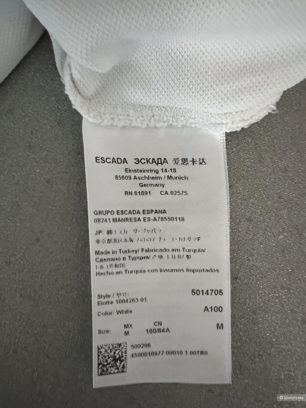 Поло Escada Sport, М