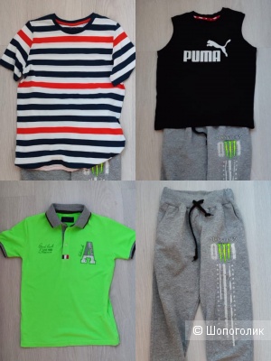 Сет из спортивных брюк, майки PUMA, поло и футболки на р.146-150
