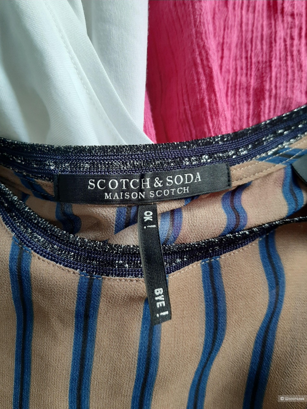 Блузка Maison scotch р. S