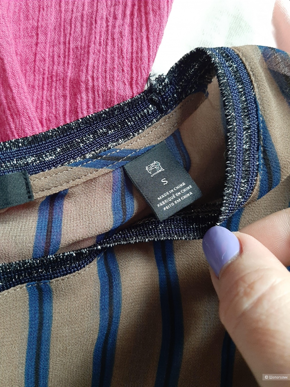 Блузка Maison scotch р. S