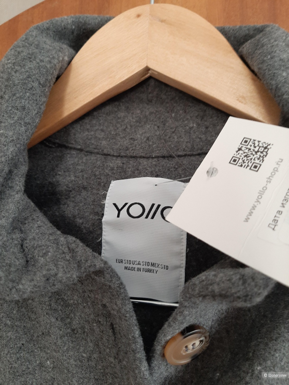 Рубашка (куртка)  Yollo р.one size