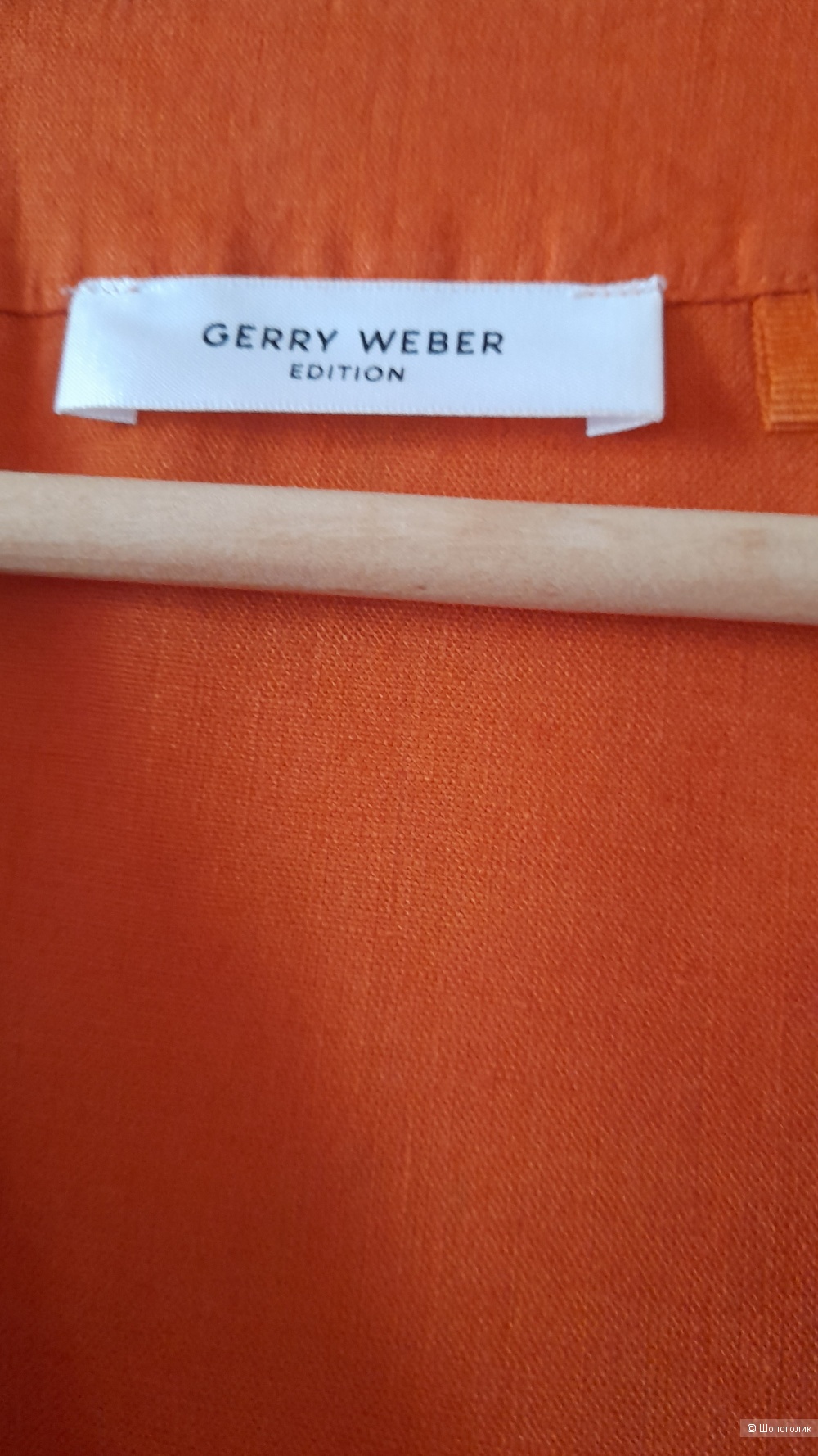 Платье Gerry weber, 44