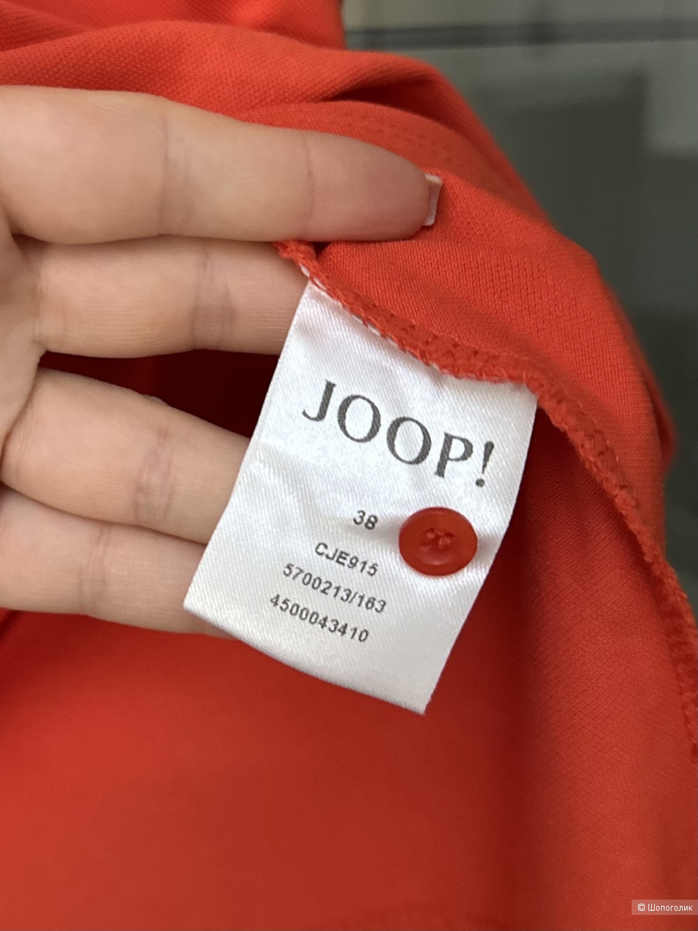 Поло Joop M