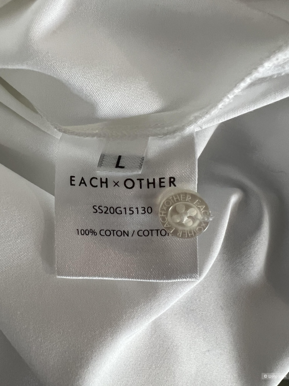 Рубашка Each x Other,M- L