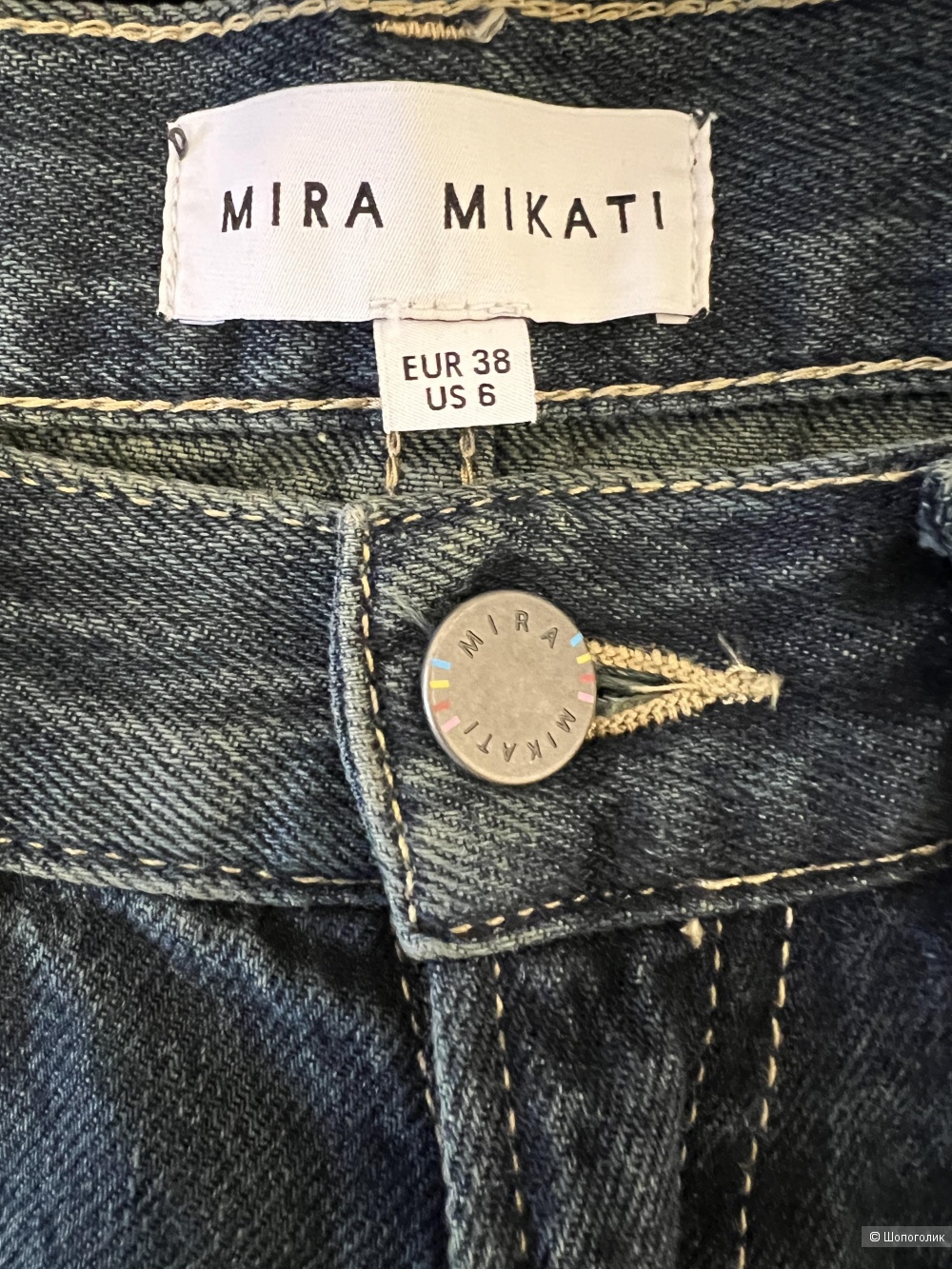 Джинсы MIRA MIKATI, 42р.