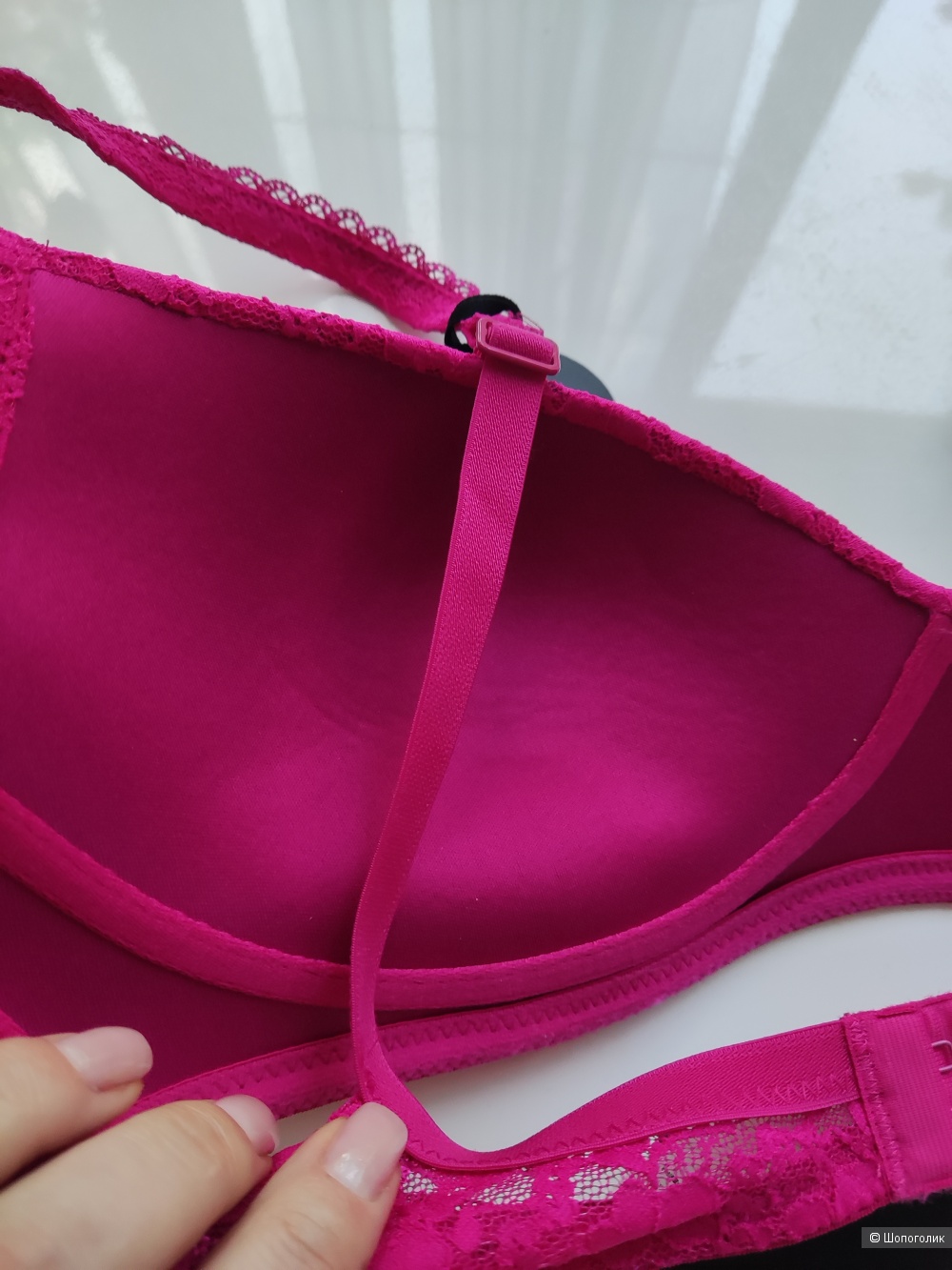 Бюстгальтер Tezenis 85 В