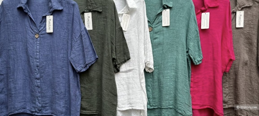 Рубашка блуза лен планка Puro lino, 46-52