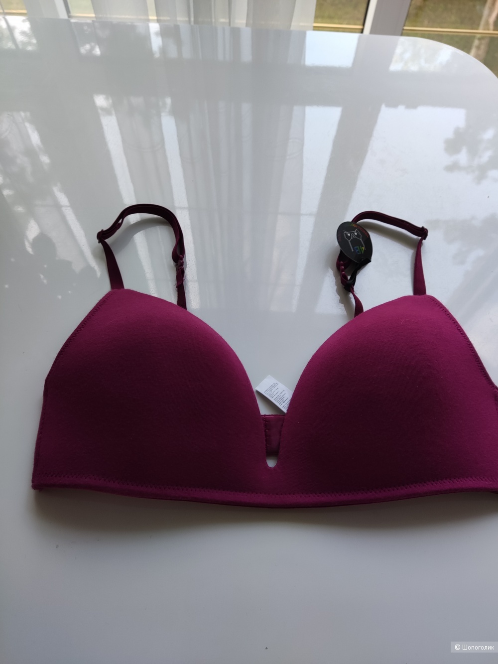 Бюстгальтер Tezenis,95B
